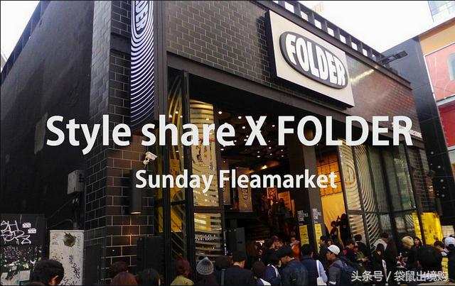 最近的韩国运动品牌，韩国潮流红星的运动品牌