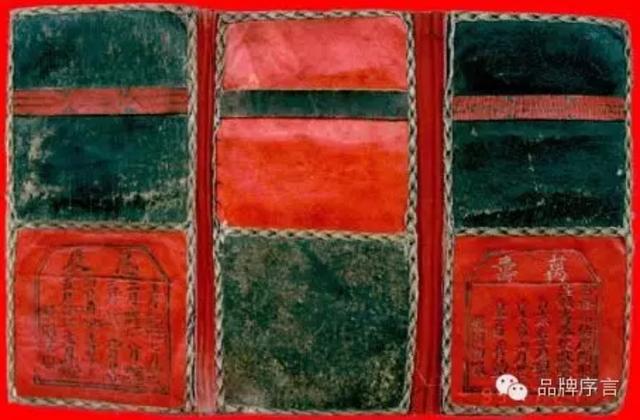 东阿阿胶产地山东哪里，山东厦门福牌阿胶（山东这座被低估旅游城市）