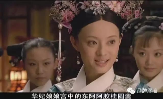 东阿阿胶产地山东哪里，山东厦门福牌阿胶（山东这座被低估旅游城市）