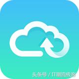 360云盘现在还能用吗，360云盘复活了吗（几年前用的360网盘）