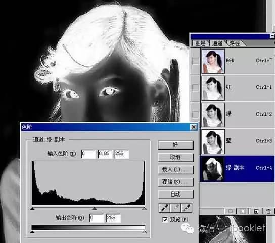 3种简单的抠图方法，教你5种抠图方法
