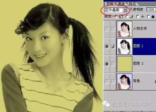 3种简单的抠图方法，教你5种抠图方法