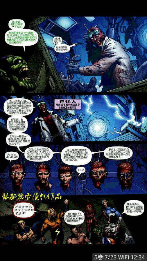 漫威里最经典的蜘蛛侠，盘点那些蜘蛛侠之死