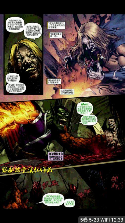 漫威里最经典的蜘蛛侠，盘点那些蜘蛛侠之死