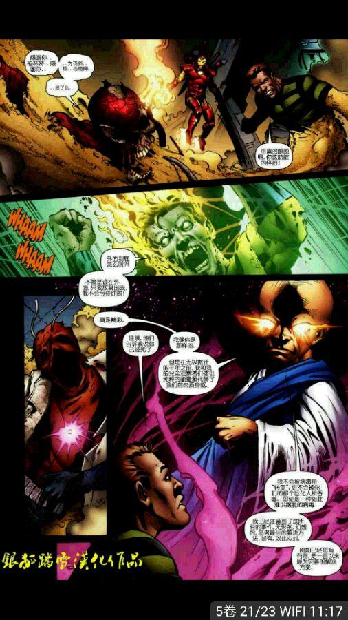 漫威里最经典的蜘蛛侠，盘点那些蜘蛛侠之死