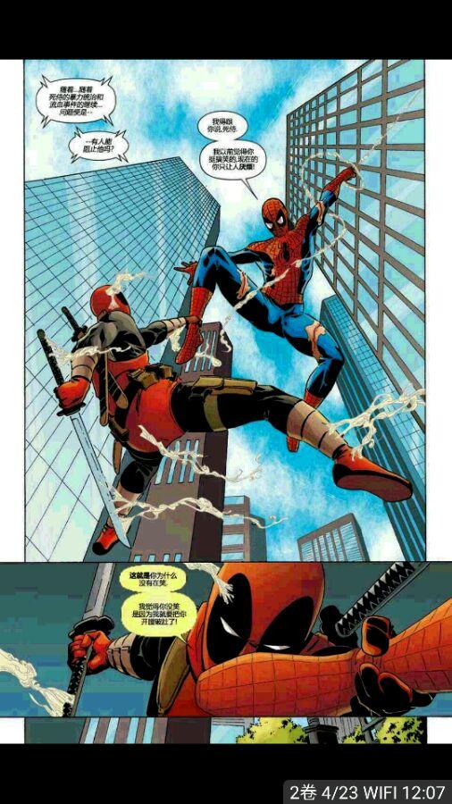 漫威里最经典的蜘蛛侠，盘点那些蜘蛛侠之死