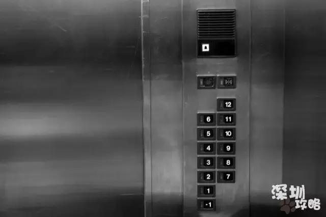 深圳广播电视大学，深圳最著名大学（广东教育：深圳有多少大学高校）