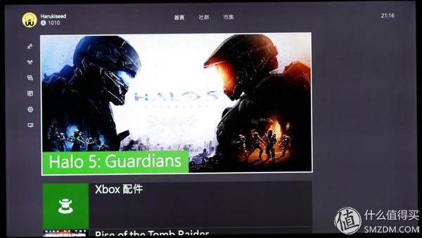 ps4玩游戏和主机玩游戏有什么区别，ps4的游戏性能相当于PC上的什么档次