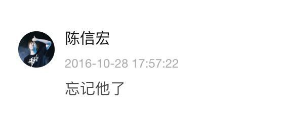 王珞丹和白百何，王珞丹和白百何谁更厉害