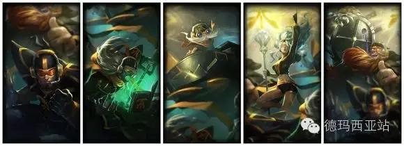 lol终极皮肤，lol的21年的终极皮肤