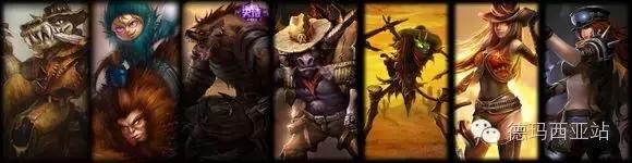 lol终极皮肤，lol的21年的终极皮肤