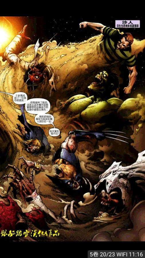 漫威里最经典的蜘蛛侠，盘点那些蜘蛛侠之死