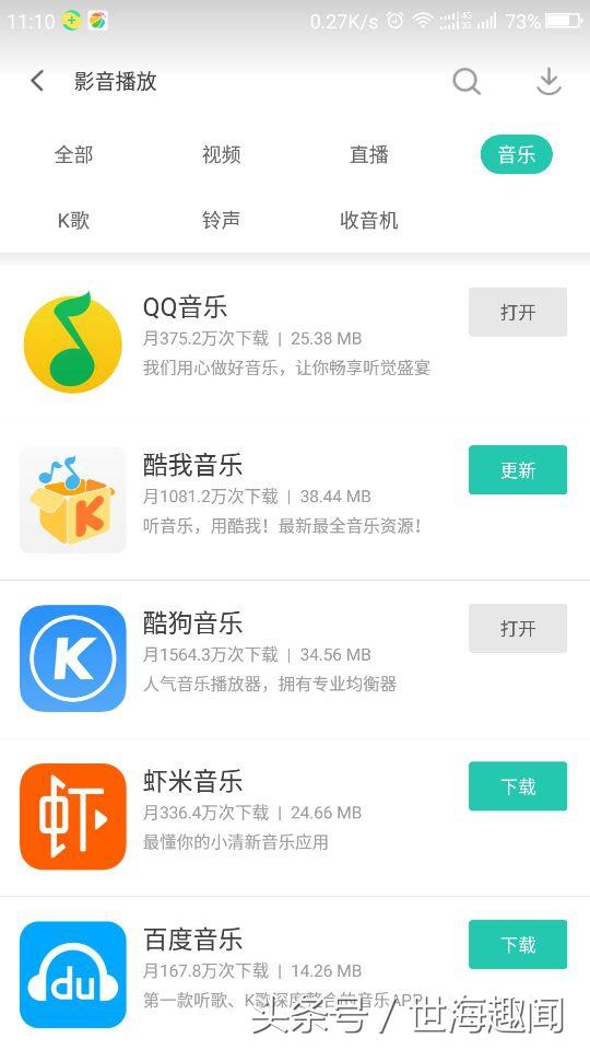  什么播放器最好用，最好的播放器十大排名（这几款良心软件）