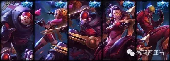 lol终极皮肤，lol的21年的终极皮肤