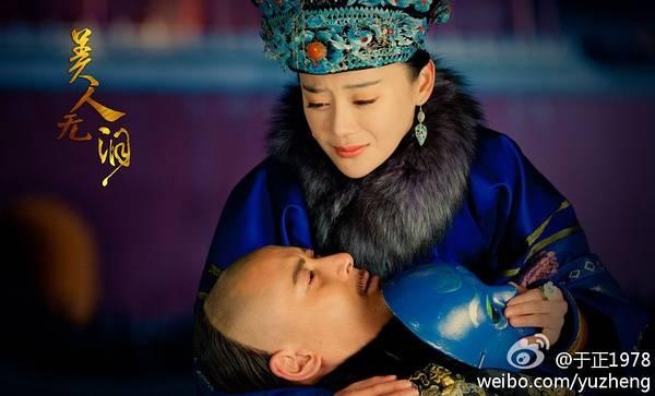 美人无泪董鄂妃，张檬年轻的时候的颜值（把这五位同样演“董鄂妃”）