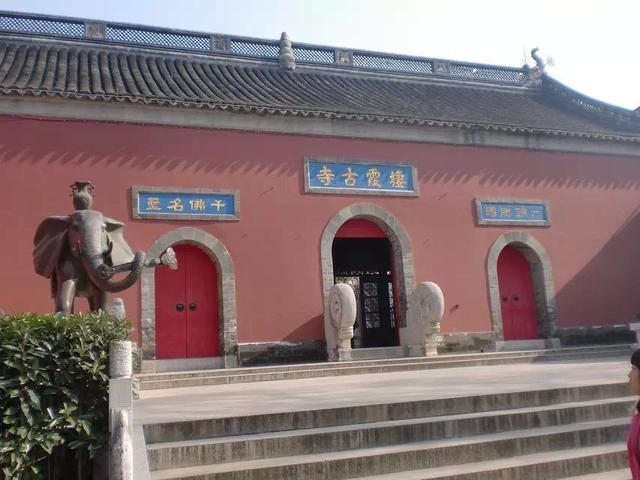 湖南益阳旅游攻略景点单人，湖南益阳的免费和收费景点价格大全