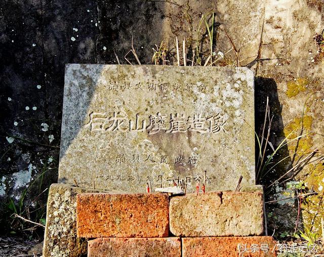 四川发现深山大佛，当地回应：近代雕塑作品
