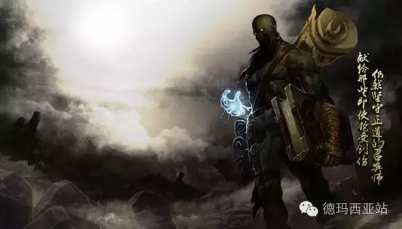 lol终极皮肤，lol的21年的终极皮肤