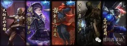 lol终极皮肤，lol的21年的终极皮肤