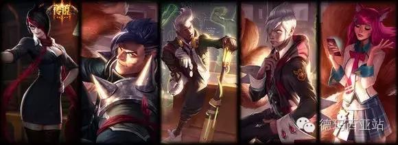 lol终极皮肤，lol的21年的终极皮肤