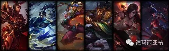 lol终极皮肤，lol的21年的终极皮肤