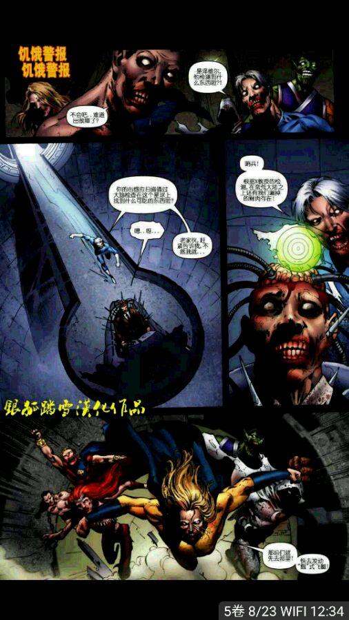 漫威里最经典的蜘蛛侠，盘点那些蜘蛛侠之死