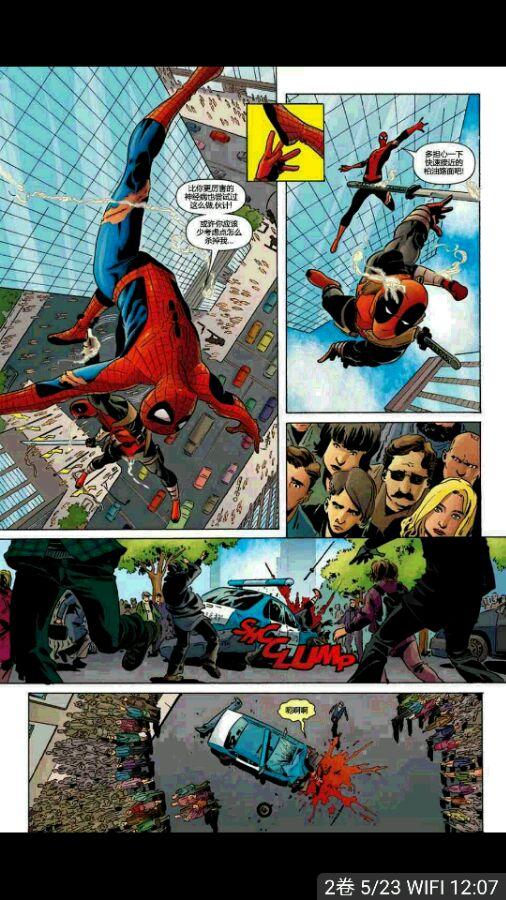 漫威里最经典的蜘蛛侠，盘点那些蜘蛛侠之死