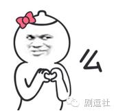 靳东说和王凯不熟，靳东王凯李易峰