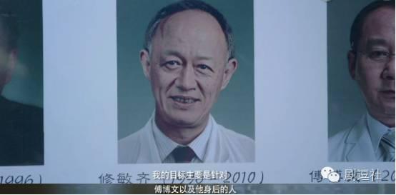 靳东说和王凯不熟，靳东王凯李易峰