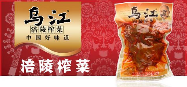 准确的地名读音，30个会看不会读的地名