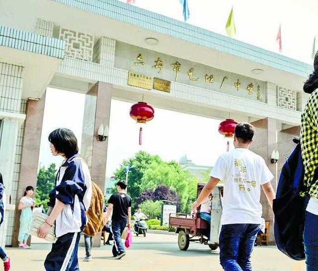 准确的地名读音，30个会看不会读的地名