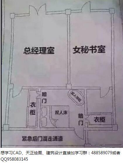 初学者如何设置天正t20v3.0，天正建筑T20命令详解教程