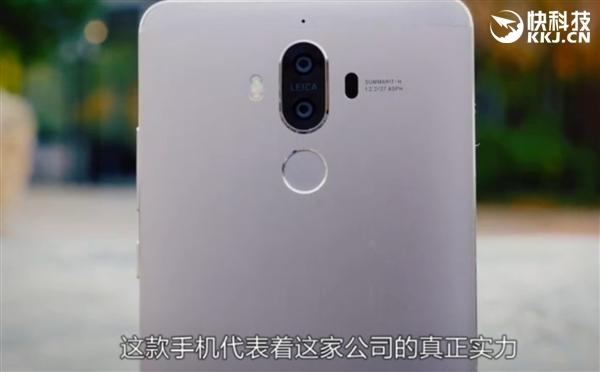华为mate9，华为mate9配置详细参数表（华为Mate9首次升级鸿蒙OS系统）