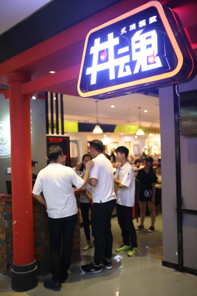 牛肉丼饭是什么意思，一家看不懂的餐厅