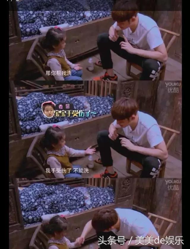 阿拉蕾的凄惨身世，董力和阿拉蕾私下聚会（被爸爸败光所有财产）