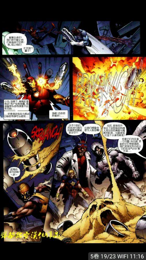 漫威里最经典的蜘蛛侠，盘点那些蜘蛛侠之死