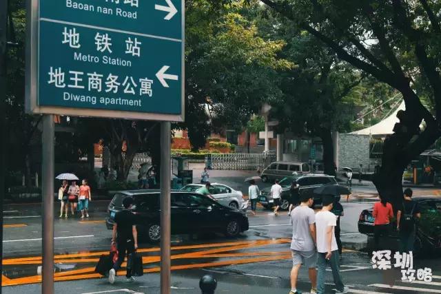 深圳广播电视大学，深圳最著名大学（广东教育：深圳有多少大学高校）