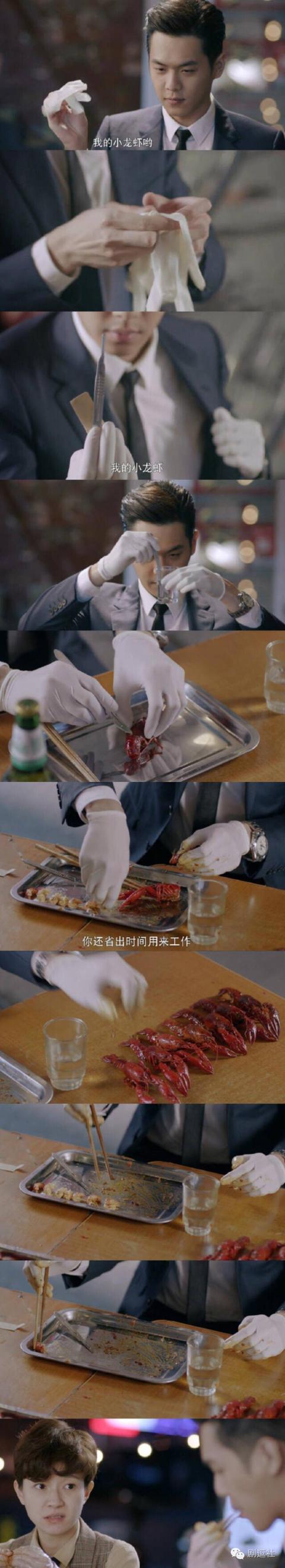 靳东说和王凯不熟，靳东王凯李易峰