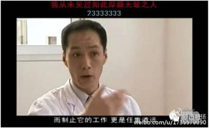 靳东说和王凯不熟，靳东王凯李易峰