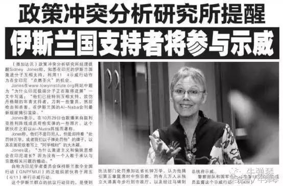 印尼爆发冲突，亚洲两国爆发激烈冲突