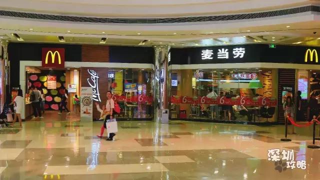 深圳广播电视大学，深圳最著名大学（广东教育：深圳有多少大学高校）