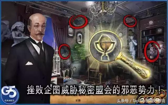 推理游戏合集，推理与解谜游戏大集合