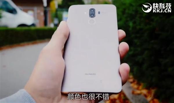 华为mate9，华为mate9配置详细参数表（华为Mate9首次升级鸿蒙OS系统）