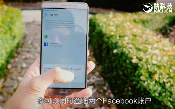 华为mate9，华为mate9配置详细参数表（华为Mate9首次升级鸿蒙OS系统）