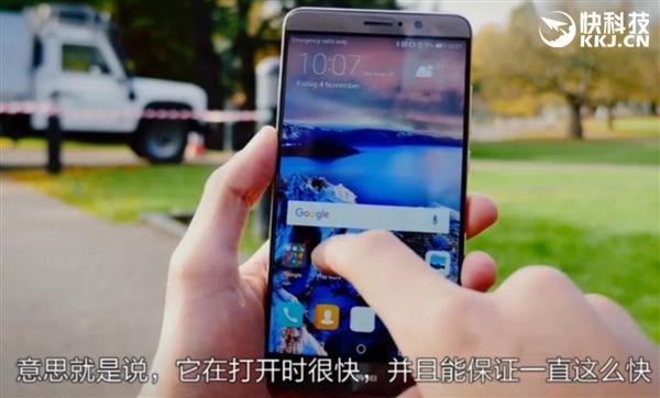 华为mate9，华为mate9配置详细参数表（华为Mate9首次升级鸿蒙OS系统）