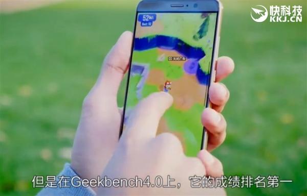 华为mate9，华为mate9配置详细参数表（华为Mate9首次升级鸿蒙OS系统）
