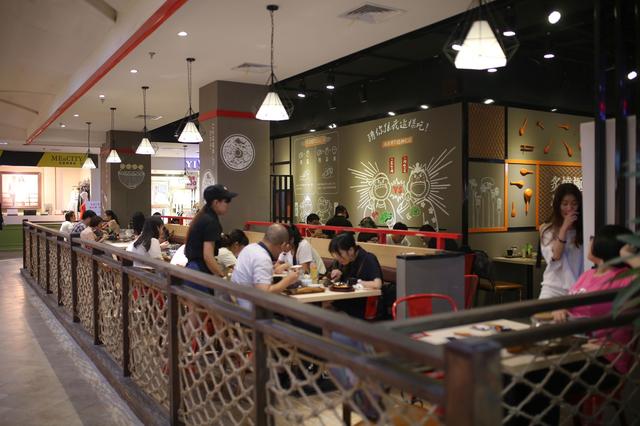 牛肉丼饭是什么意思，一家看不懂的餐厅