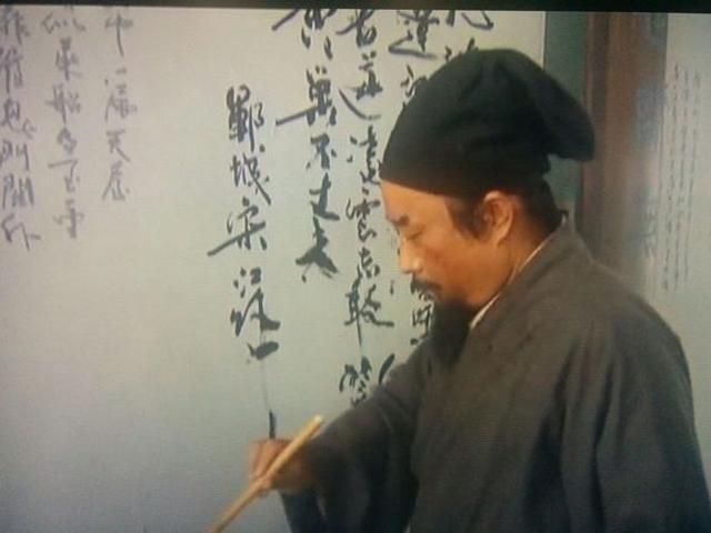 准确的地名读音，30个会看不会读的地名