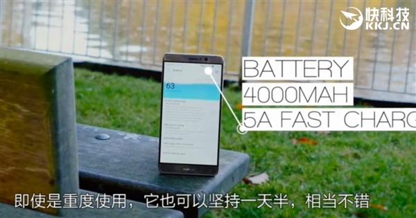 华为mate9，华为mate9配置详细参数表（华为Mate9首次升级鸿蒙OS系统）