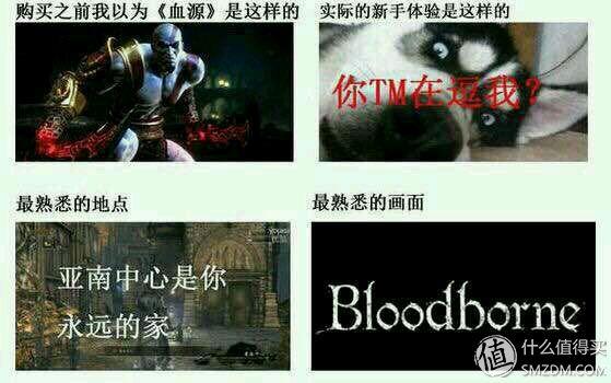 ps4玩游戏和主机玩游戏有什么区别，ps4的游戏性能相当于PC上的什么档次